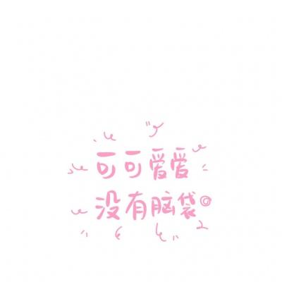小汪汪腾讯版下载
