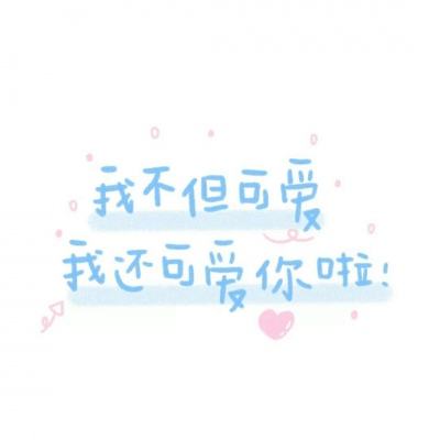 我的世界官方正版qq登录版下载