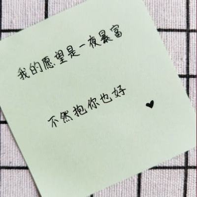 心动主播破解版下载